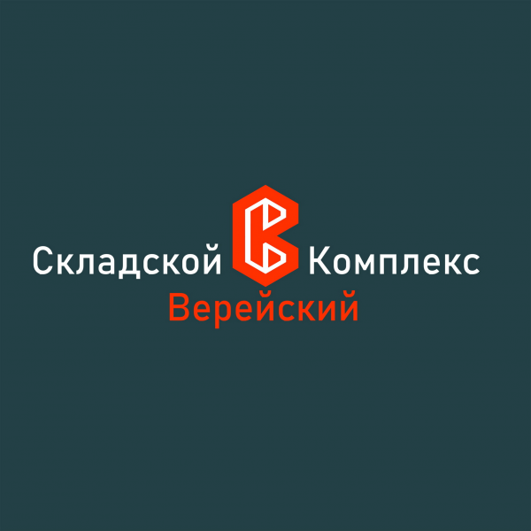 Логотип компании Складской комплекс «Верейский»